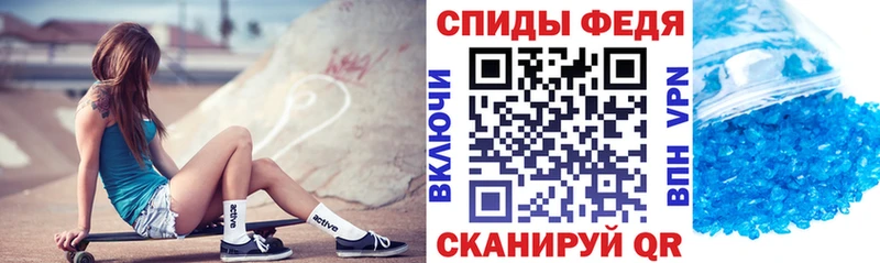 Амфетамин 97%  Нурлат 
