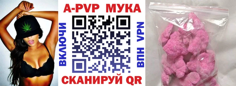 kraken маркетплейс  это как зайти  Alpha-PVP крисы CK  Нурлат 