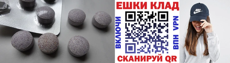 Ecstasy MDMA Нурлат