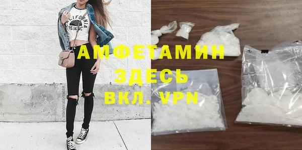 apvp Армянск
