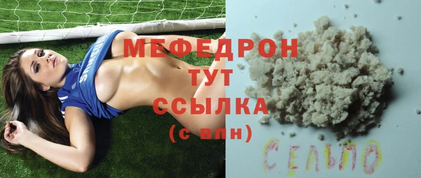 mix Михайловск
