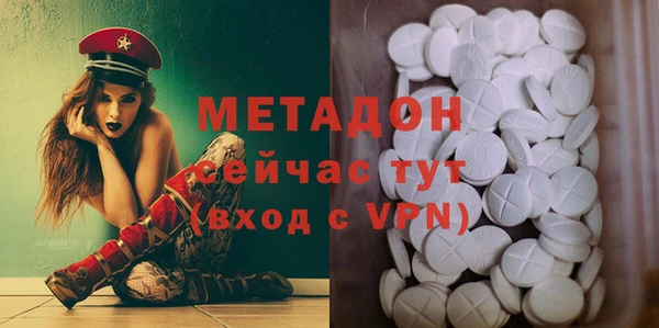 мескалин Михайлов
