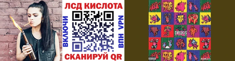 Марки N-bome 1,5мг  закладка  Нурлат 