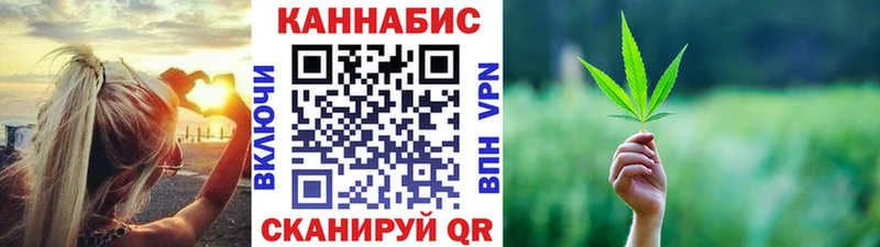 blacksprut маркетплейс  Нурлат  Бошки марихуана White Widow 